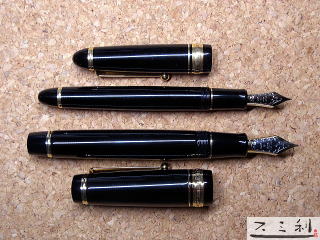 パイロット カスタムurushi 黒 中細字（MF） パイロット カスタム