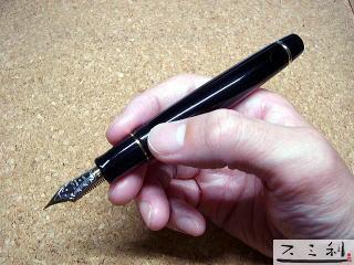 パイロット カスタム・ウルシ万年筆 迫力の30号ニブに美しい漆塗り