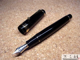 パイロット カスタム・ウルシ万年筆 迫力の30号ニブに美しい漆塗り
