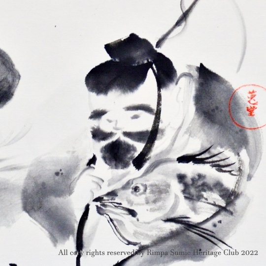 EDOYA ♥️Original.japanese 水墨画 原画 裏打ち済み EDOYA