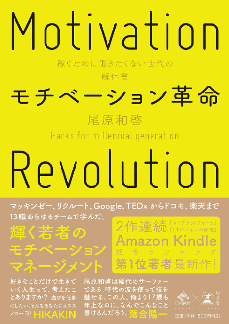 贈与論再考 人間はなぜ他者に与えるのか 贈与論再考 / 岸上 伸啓【著