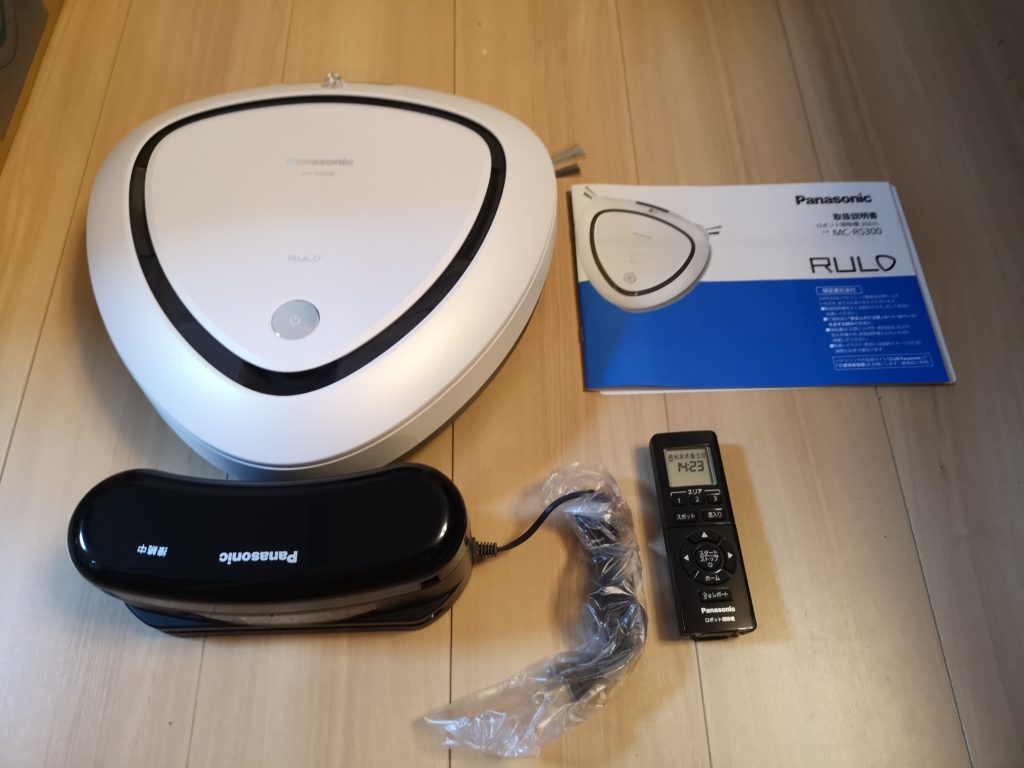 Panasonicのロボット掃除機RULO MC-RS300がやってきた!開封レビュー!