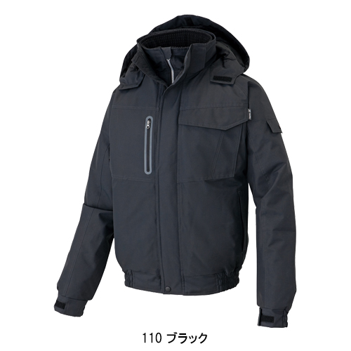作業用 防寒ブルゾン アイトス AITOZタルテックス TULTEX az-10305