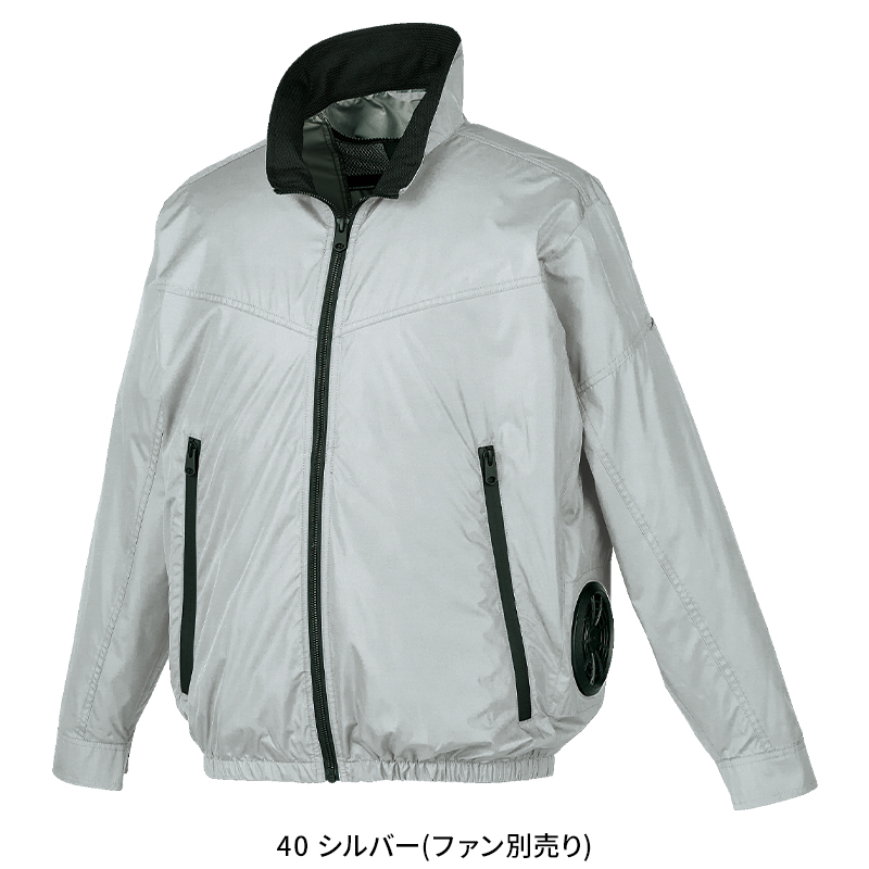 作業服の通販 長袖ジャンパー クロダルマAIR SENSOR-1 258931【サン