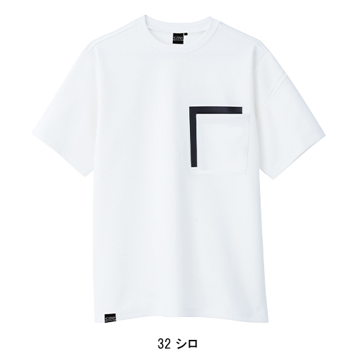 作業用 半袖Tシャツ ジーベック XEBECC.ZONE クロスゾーン 6660【サン