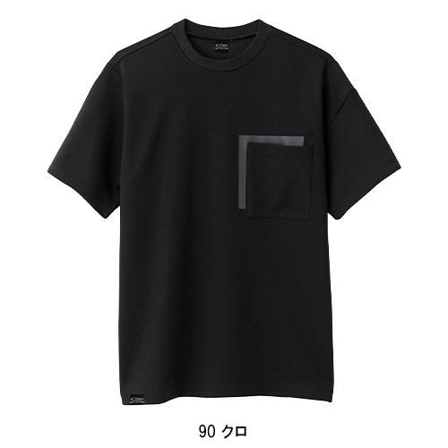 作業用 半袖Tシャツ ジーベック XEBECC.ZONE クロスゾーン 6660【サン