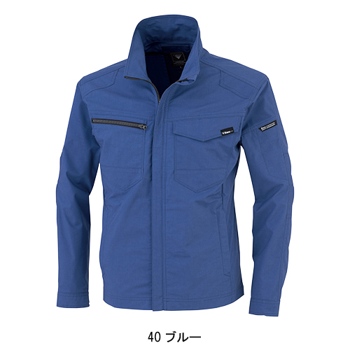 作業服の通販 長袖ブルゾン ジーベックXEBEC 1714【サンワーク本店】