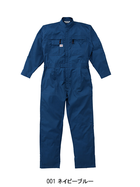 つなぎの通販 長袖つなぎ服 山田辰オートバイAuto-Bi5700【サンワーク