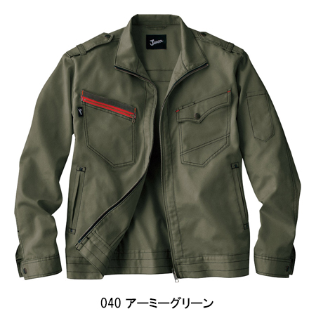 ジャウィンJawinの作業服秋冬用 長袖ブルゾン51700| サンワーク本店