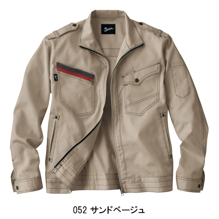 ジャウィンJawinの作業服秋冬用 長袖ブルゾン51700| サンワーク本店