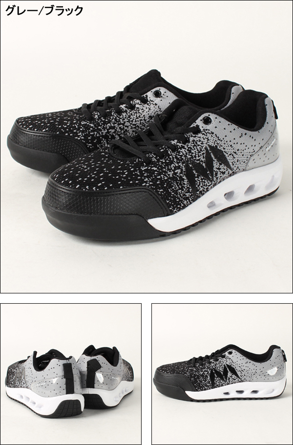 マルサン450 黒成形色 アントラー 袋無し美品 現状現品渡し プロフ必読