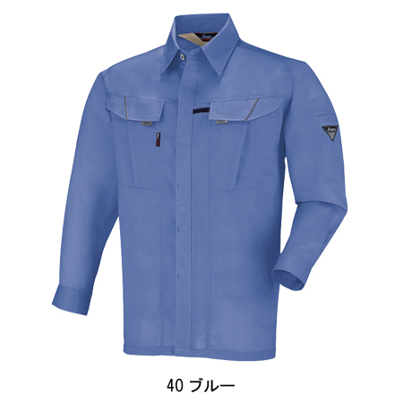 作業服の通販 長袖シャツ ジーベックXEBEC7563【サンワーク本店】