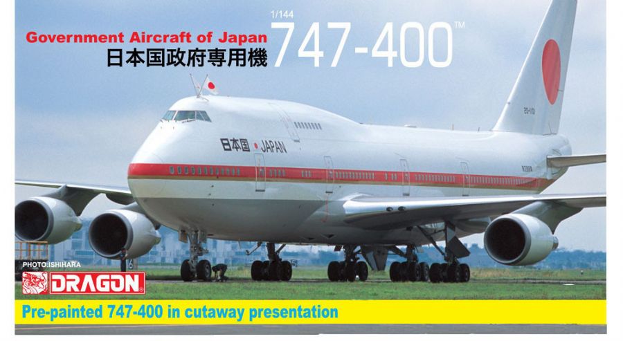 Government Aircraft of Japan 747-400 Dragon 14702
