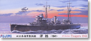 IJN Layer Ship Tsugaru 1941 Fujimi 400914