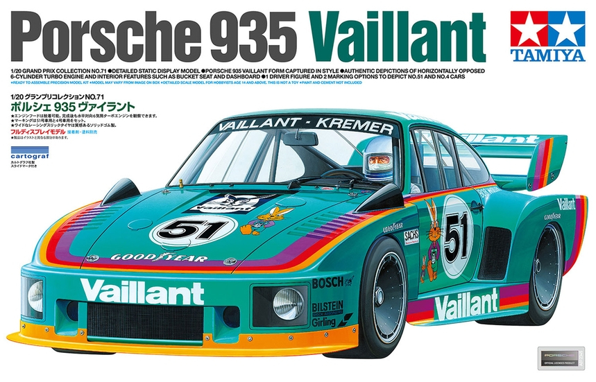 Porsche 935 Vaillant Tamiya 20071
