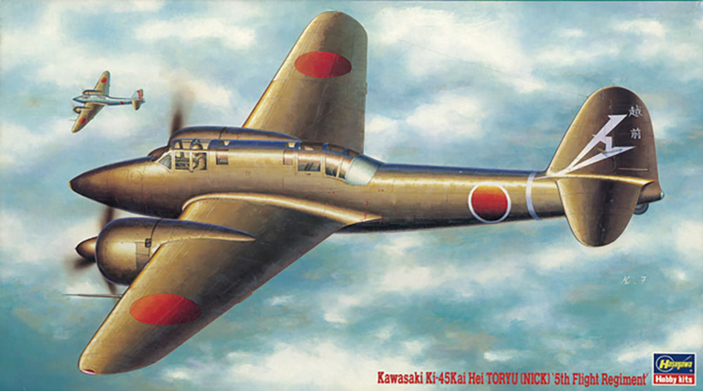 51204 Kawasaki Ki-45Kai Hei Toryu (nick) '5th Flight Regiment