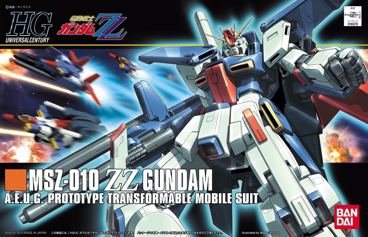 MSZ-010 ZZ GUNDAM Bandai 57954
