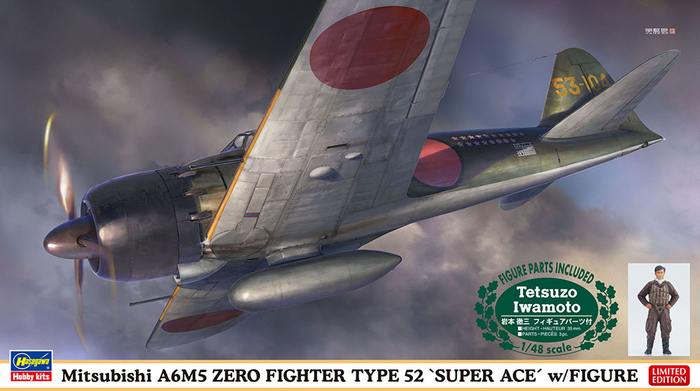 Mitsubishi A6M5 Zero Fighter Type 52 'Super Ace' w/Figure Tetsuzo