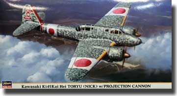Kawasaki Ki.45 Kai Hei Toryu (Nick) with Projection Cannon