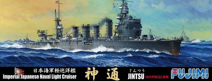 IJN Light Cruiser Jintsu Fujimi 401232
