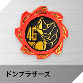 ゼンカイジャー | スーパーせんたい公式ファミリーサイト スーパーせん