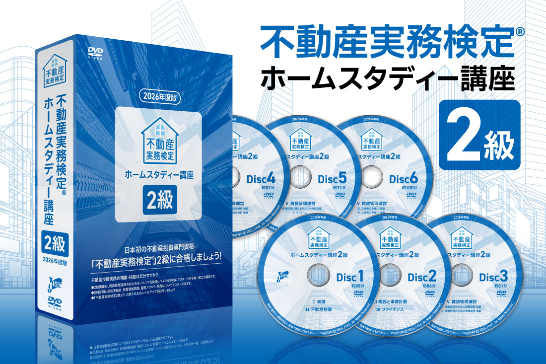 ファイナンシャルアカデミー 株式投資の学校 DVD ファイナンシャル