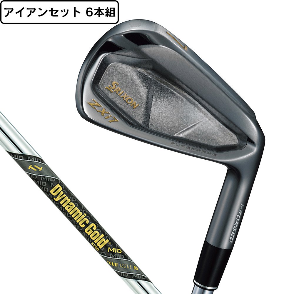 スリクソン（SRIXON）（メンズ）ZXi7 ブラック アイアンセット 6本(5I