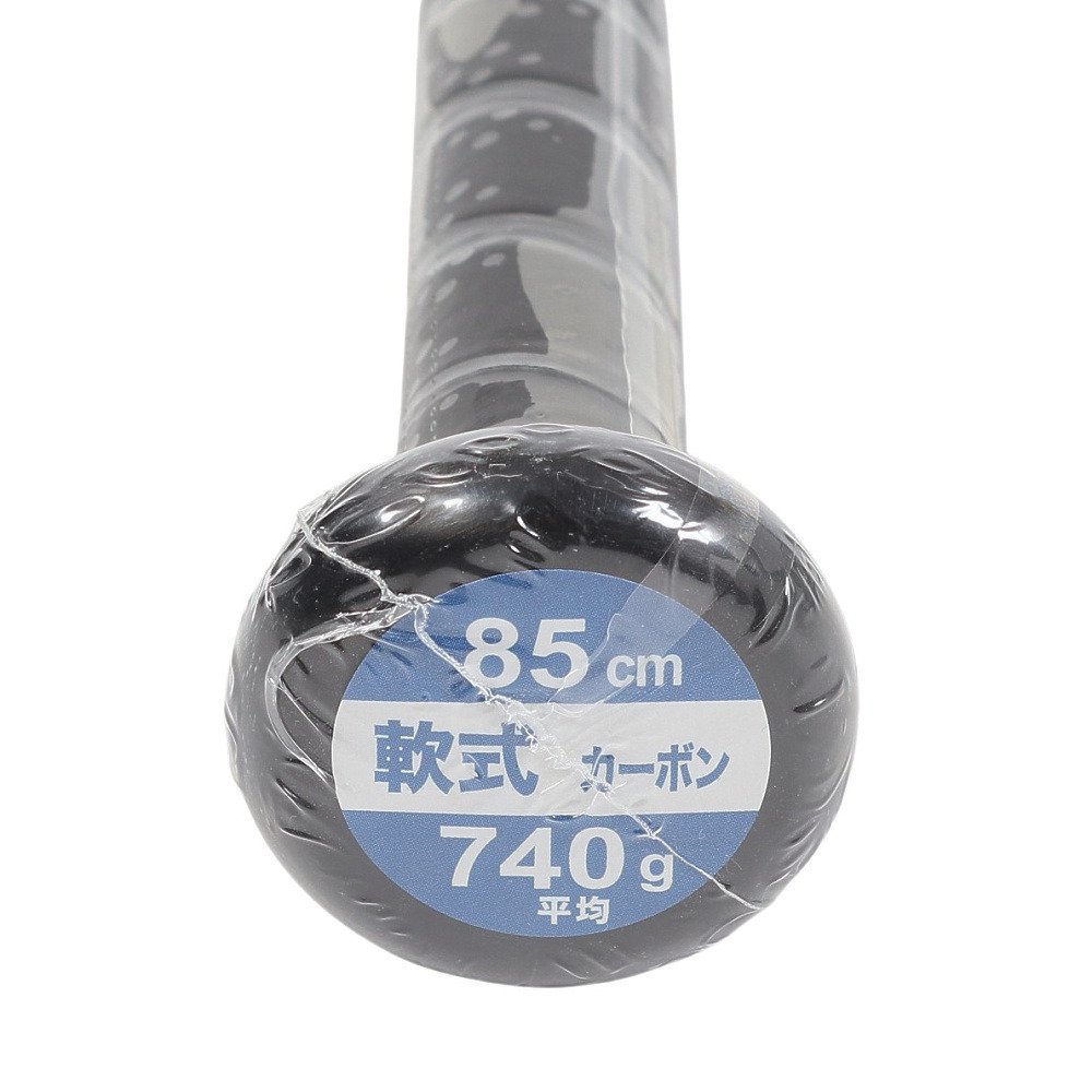 ゼット（ZETT）（メンズ）軟式用バット 野球 一般 モンスター ブラック