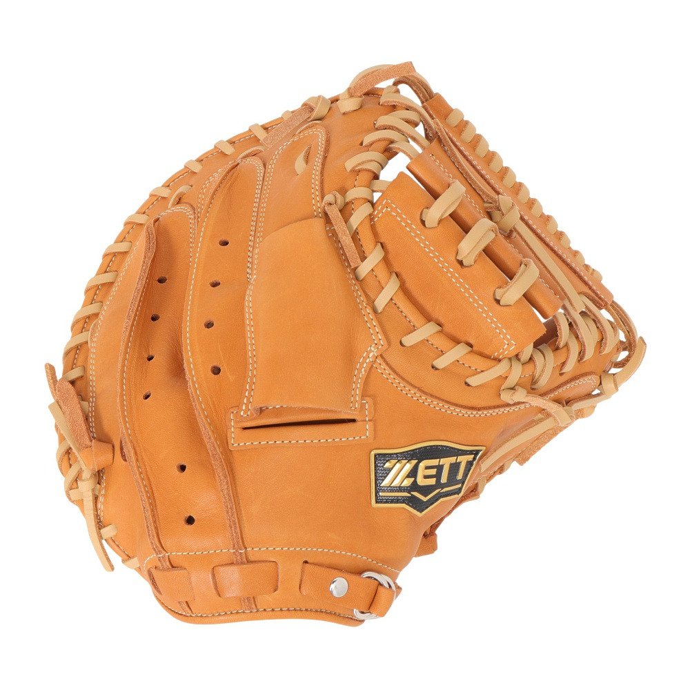 EDITION ATLAS ブランドのゲージ Z (1/220) 3点セット. EDITION ATLAS