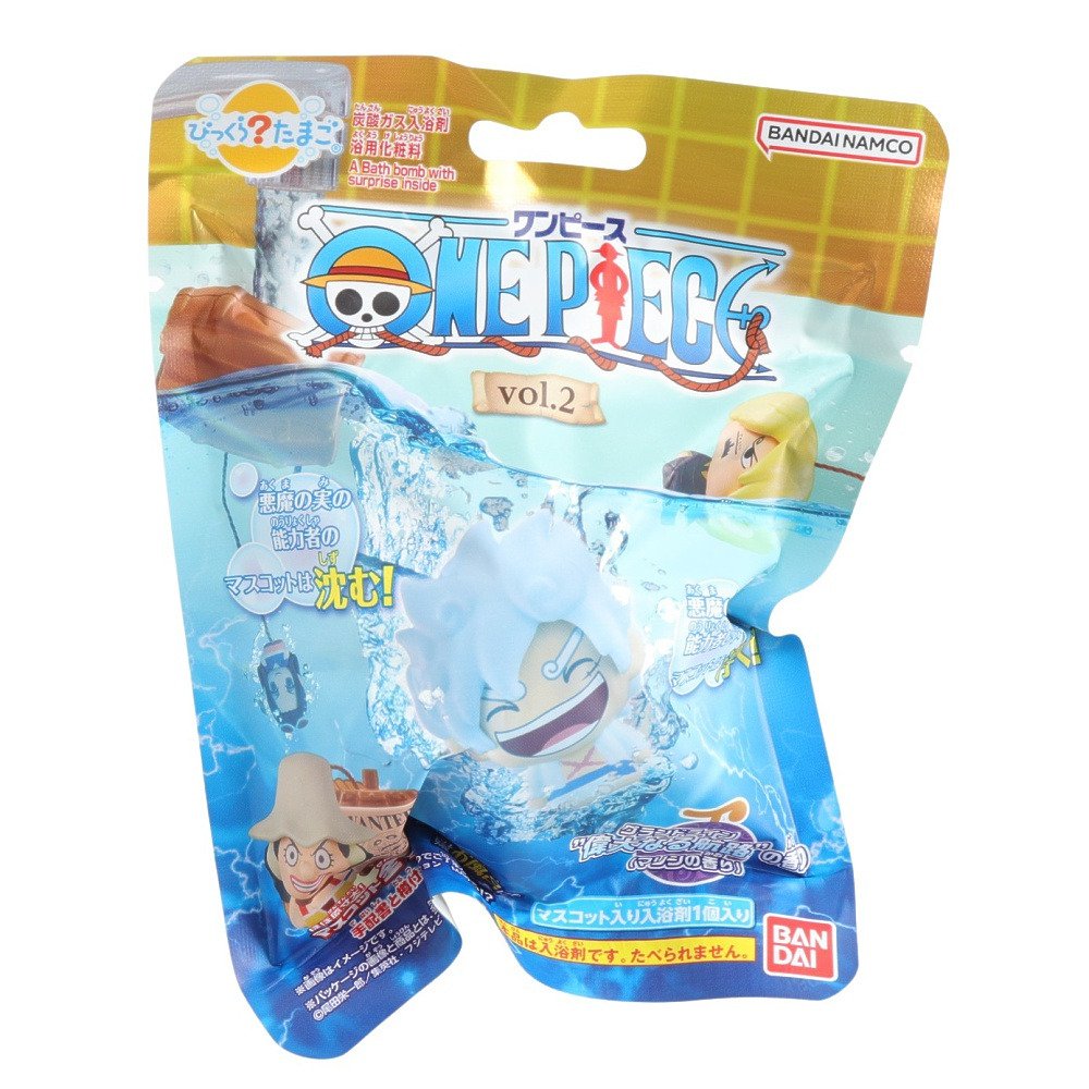 ワンピース（ONE PIECE）（メンズ、レディース、キッズ）入浴剤