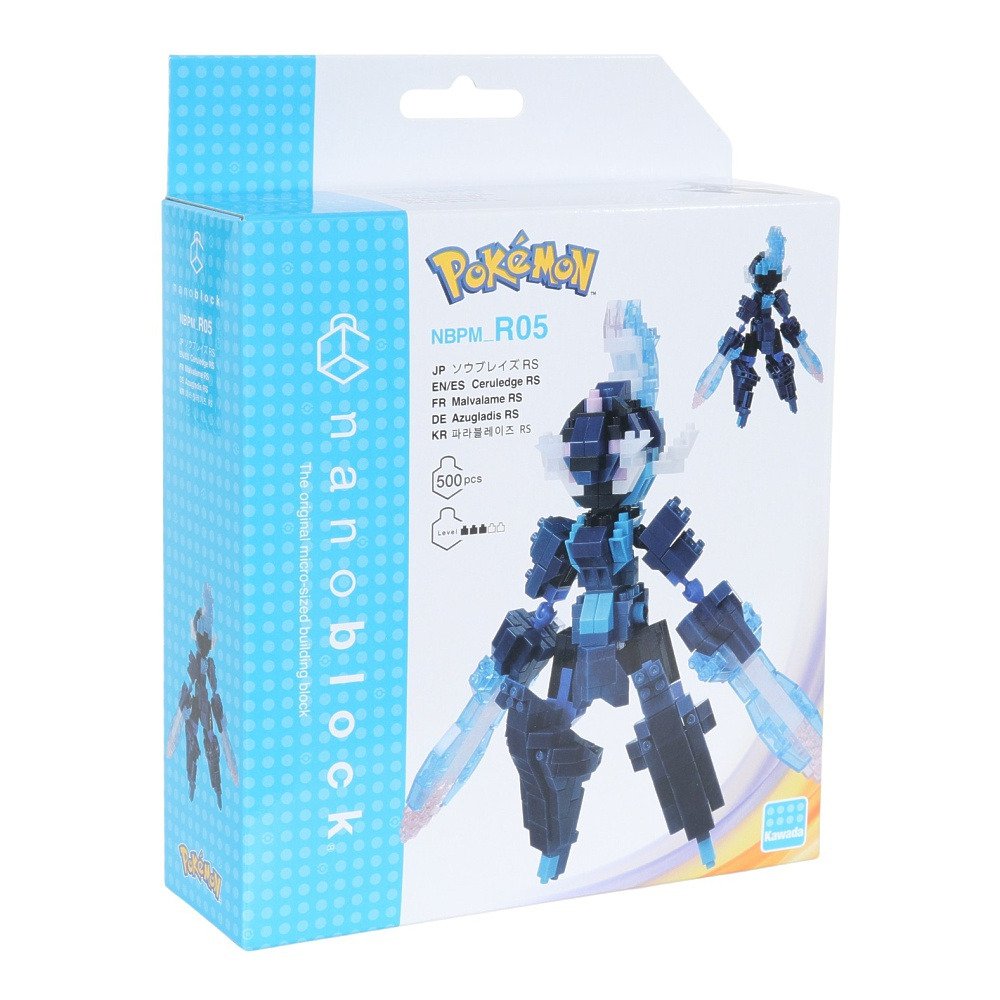 カワダ（KAWADA）（メンズ、レディース、キッズ）ポケナノ ナノ