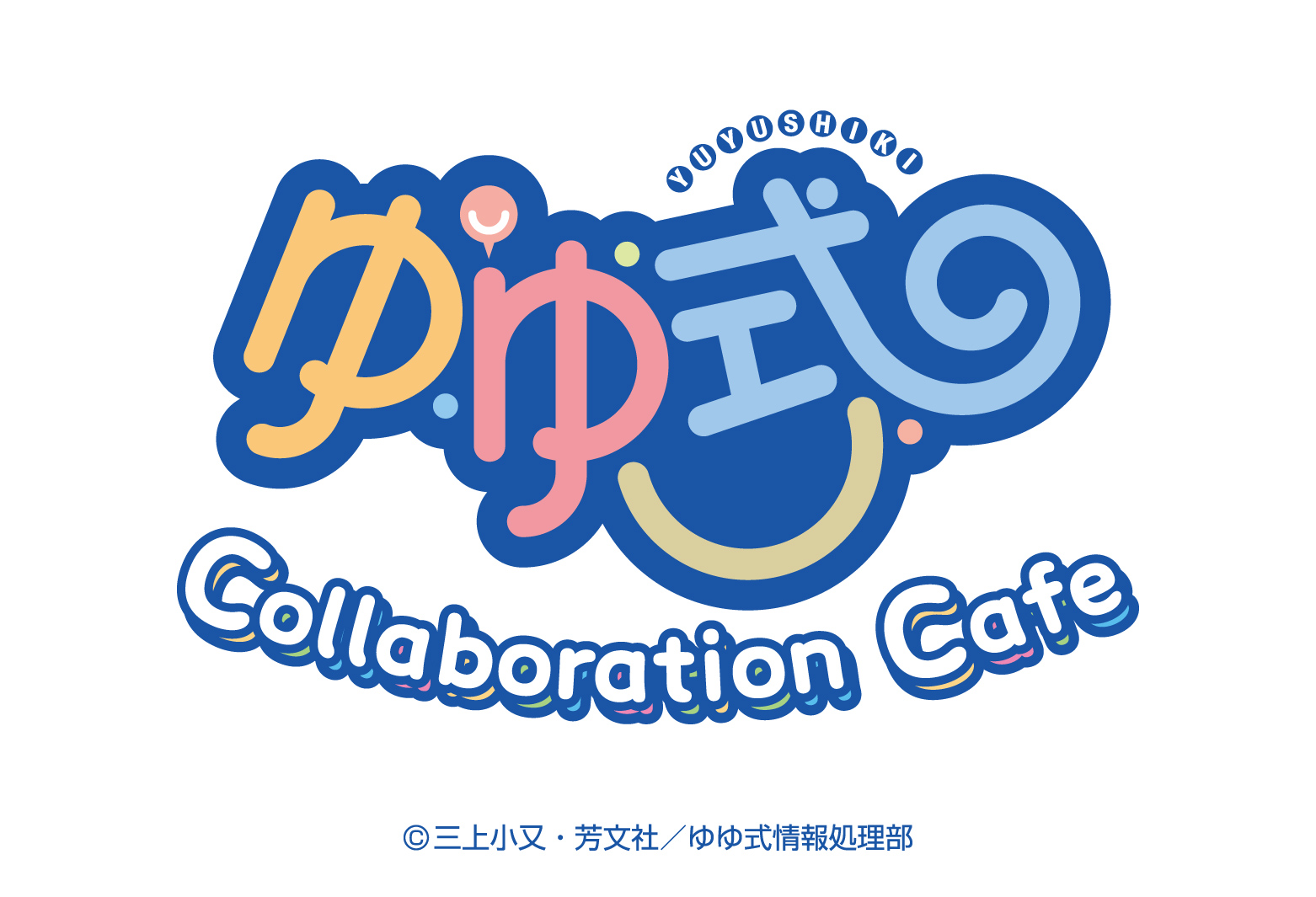 KZHCUP スイパラ ポップコーン ラベル缶 特典セット KZHCUP スイパラ