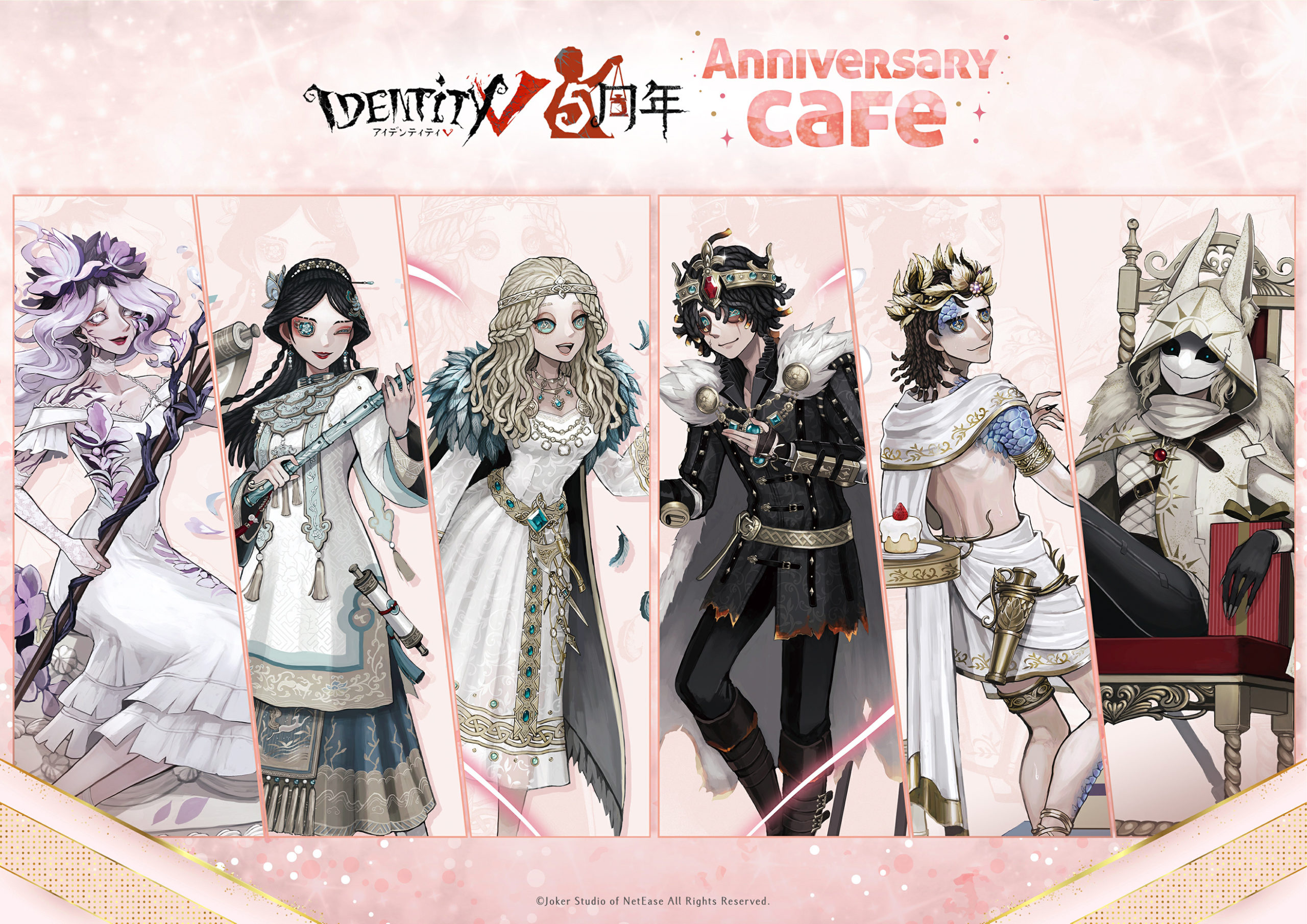 第五人格 夜の番人 イタカ スイパラ 5周年 等身 缶バッジ IdentityⅤ 夜