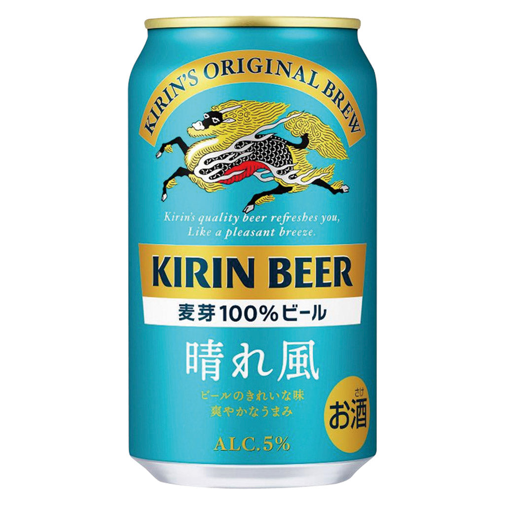 キリン 晴れ風(24本入り) – 酒類ドットコム