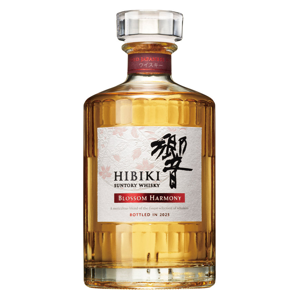 サントリー 響 ブロッサムハーモニー 2025 – 酒類ドットコム