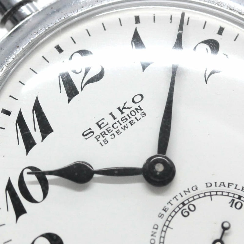 昭和43年の19セイコー鉄道時計/15石/秒針止め機能/絶版時計/19seiko