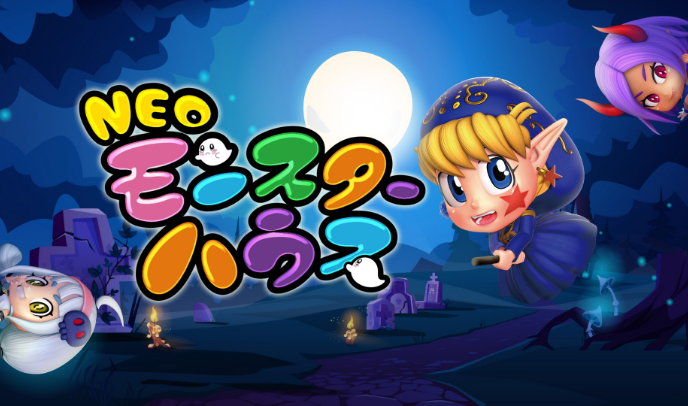 パチンコ機一覧 | 株式会社竹屋