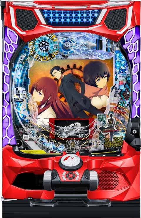 シュタインズ・ゲート BP 4コン シュタインズ・ゲート BP 4コン