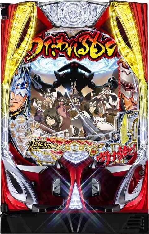 PFうたわれるもの 199ver.(ラッキートリガー) パチンコ スペック 予告