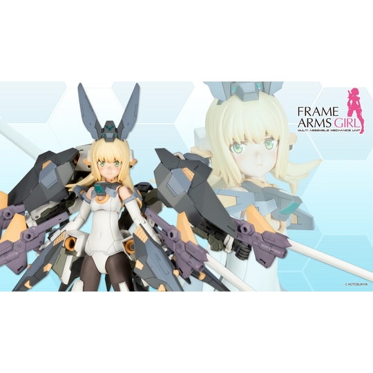 再生産】FG072X フレームアームズ・ガール ゼルフィカール ST Ver