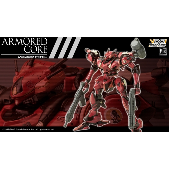 ARMORED CORE（アーマードコア） アルゼブラ SOLUH バルバロイ 商品