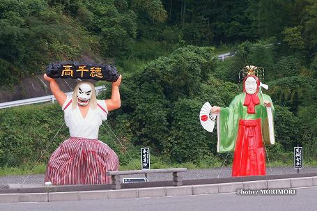 国道沿いに「天鈿女命（あまのうずめ）」像 | 高千穂観光ブログ
