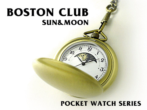 ボストンクラブ/BOSTON CLUB 懐中時計 ｢ポケットウォッチ専門店｣