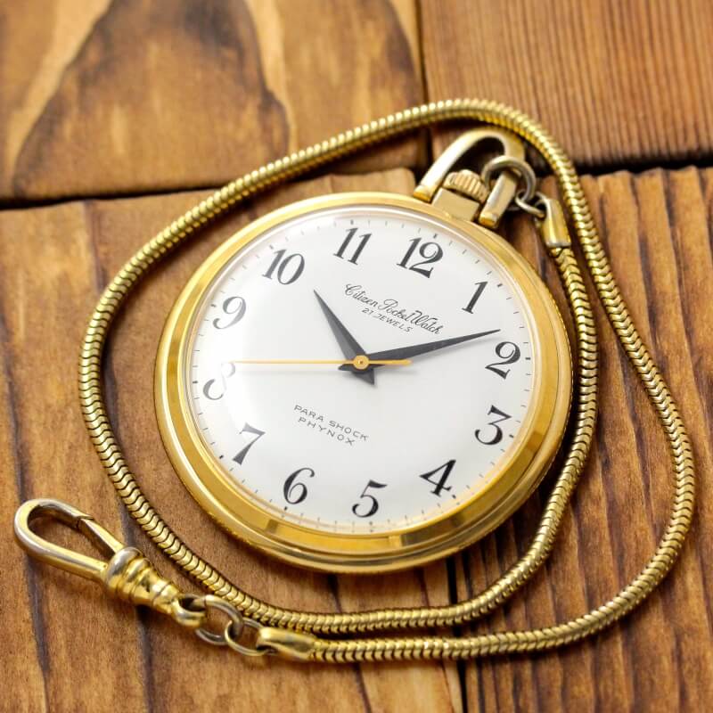 Citizen Parashok 21-jewel hand-wound pocket watch, 1901-2485