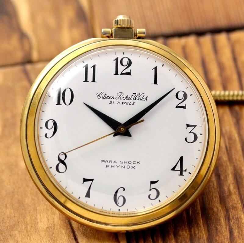 Citizen Parashok 21-jewel hand-wound pocket watch, 1901-2485