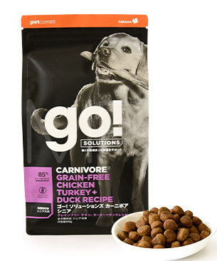 ゴー DOG センシティブ LID サーモン | プレミアムドッグフード専門店