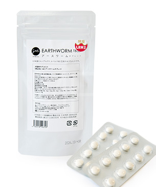 ナチュラルハーベスト やさしいごはん腎臓ケア 70g | プレミアム