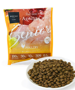 POCHI ザ・ドッグフード ベーシック ワイルドサーモン -50g