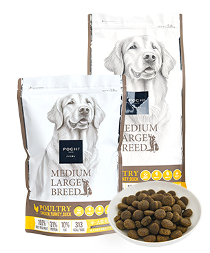 POCHI ミディアムラージブリード 3種のポルトリー | プレミアム