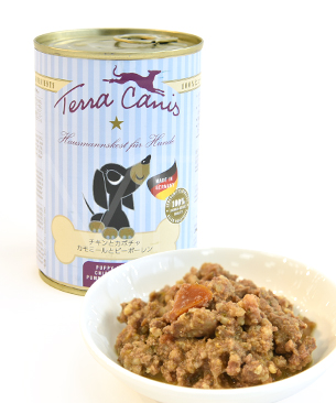 テラカニス》400g缶にクラシックシリーズとパピー用の新商品2種が登場